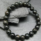 Biotite Mica Genuine Bracelet ~ 7 Inches ~ 8mm Round Beads