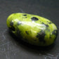 Rare Lizardite Metal Free Pendant From Norway - 1.2" - 13.41 Grams