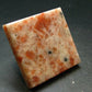 Sunstone Pyramid From India - 1.6" - 124.67 Grams