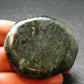 Rare Eclogite Tumbled Stone From Norway - 1.9" - 34.36 Grams