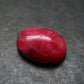 Extremely Rare Gem Rhodonite Cabochon From Brazil - 8.60 Carats