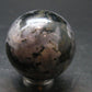 Mystic Merlinite Sphere From Indian Ocean - 1.3"