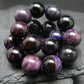 Sugilite Genuine Bracelet ~ 7 Inches ~ 12mm Round Beads
