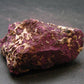 Raw Purpurite Crystal from Namibia - 1.6" - 29.15 Grams