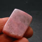 Rare Pink Petalite Tumbled Stone From Canada - 1.2" - 9.55 Grams