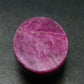 Ruby Cabochon From Tanzania - 1.7" - 40.55 Grams