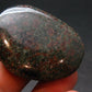 Rare Eclogite Tumbled Stone From Norway - 1.7" - 31.18 Grams