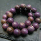 Stichtite Genuine Bracelet ~ 7 Inches ~ 8mm Round Matte Beads