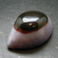 Perfect! 2.6" Agate Shiva Eye from India - 94.73 Grams