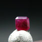 Beautiful Rare Gem Bixbite Red Beryl Emerald Cut Stone From Utah USA - 0.41 Carats - 4.4x4.3mm
