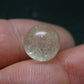 Rare Huge Libyan Tektite Glass Sphere Ball From Libya - 7.20 Carats - 1.1 Centimeters