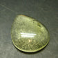 Nice Gem Libyan Tektite Cabochon From Libya - 9.00 Grams