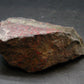 Cinnabar Raw Piece From Spain - 2.7" - 79.74 Grams