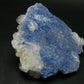 Dumortierite In Quartz Inclusion Cluster From Brazil - 4.3" - 253.86 Grams
