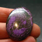Rare Stichtite Cabochon from Australia - 1.3" - 6.0 Grams