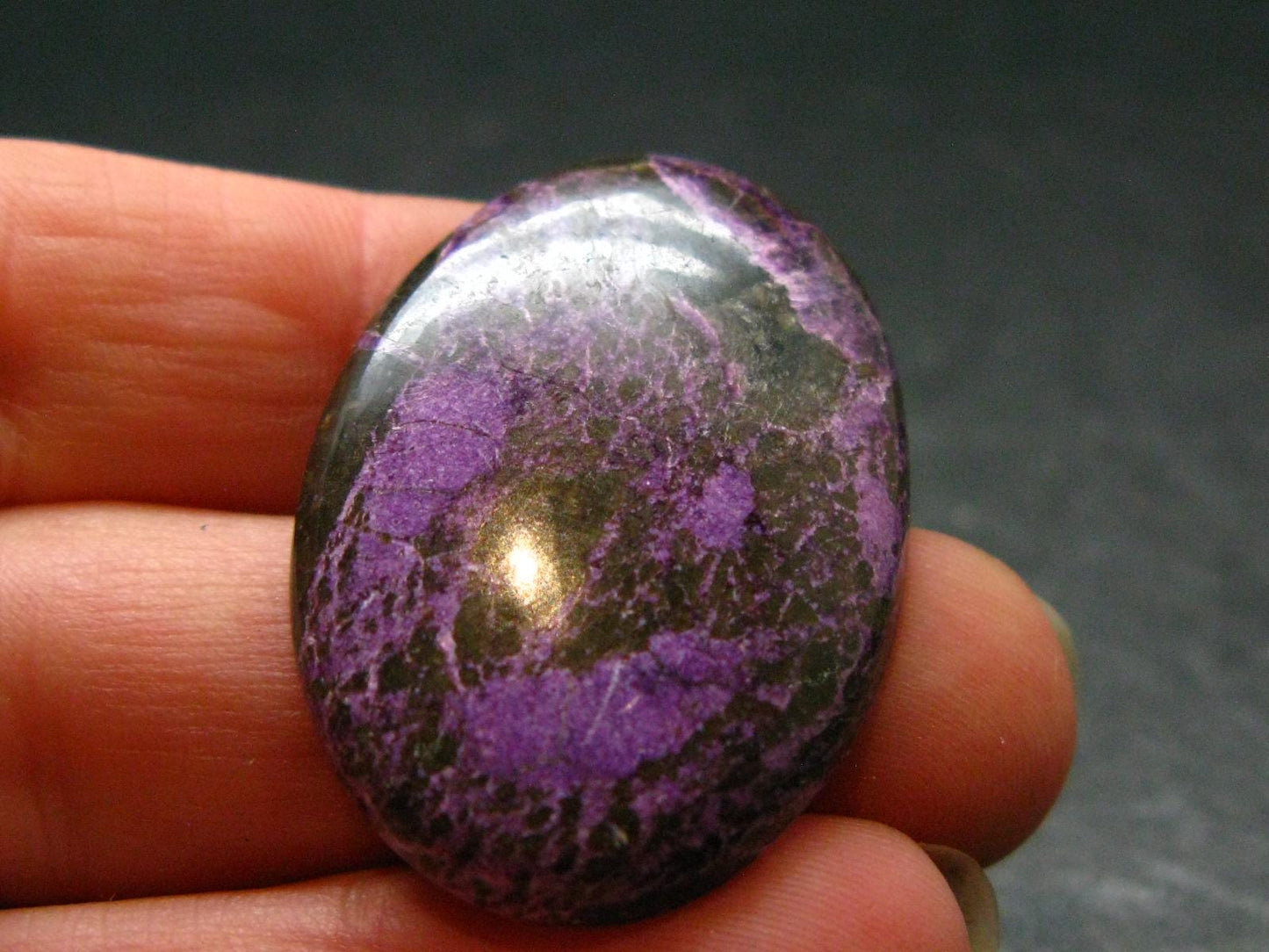 Rare Stichtite Cabochon from Australia - 1.3" - 6.0 Grams