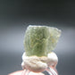 Moldavite Tektite Raw Piece from Czech Republic - 0.5" - 5.25 Carats - 1.05 Grams