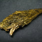 Large Dichroic Kyanite Crystal From Brazil - 2.5" - 15.9 Grams