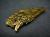 Large Dichroic Kyanite Crystal From Brazil - 2.5" - 15.9 Grams