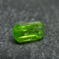Rare Tashmarine Diopside Gem Cut Facetted Stone from Tanzania - 1.25 Carats
