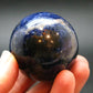 Large Sodalite Sphere From Canada - 1.6"