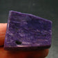Large Nice Charoite Tumbled Stone from Russia - 10.46 Grams - 1.2"