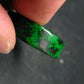 Maw Sit Sit Genuine Solid Ring Size 7.75 ~ 6.05 Grams