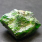 Gemmy Raw Natural Intense Forest Green Chrome Diopside Raw Piecet from Russia - 0.9"