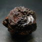 Rare Prophecy Stone Limonite after Pyrite From Egypt - 1.3" - 54.80 Grams