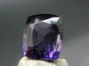 Large Perfect Scapolite Facetted Cut Gem from Pakistan - 2.03 Carats