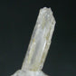 Rare Hambergite Crystal From Madagascar - 0.6" - 2.81 Carats