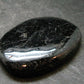 Rare Nuumite Nuummite Tumbled Stone From Greenland - 28.73 Grams - 1.9"