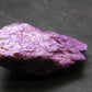 Rare Purple Stichtite Crystal From Russia - 1.6" - 13.3 Grams