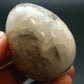 Blue Kyanite Egg From Brazil - 2.1"