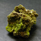 Very Nice Rare Pyromorphite Cluster from China - 1.6" - 44.81 Grams