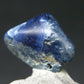 Gem Benitoite Polished Stone From California - 5.11 Carats - 14x11mm