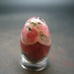 Rhodochrosite Egg from Argentina - 0.9" - 12.64 Grams