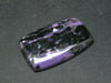 Rare High-Quality Charoite Cabochon From Russia - 1.3"
