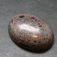 Fine Black Opal Cabochon from Australia - 0.9" - 4.27 Grams