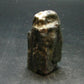 Andalusite Chiastolite Crystal From China - 2.3" - 95.75 Grams