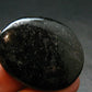 Rare Nuumite Nuummite Tumbled Stone From Greenland - 19.35 Grams - 1.6"