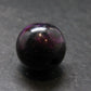 Sugilite Polished Bead From South Africa - 0.8" - 12.60 Grams