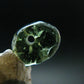 Moldavite Tektite Tumbled Bead from Czech Republic - 9 mm - 2.50 Carats