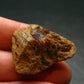 Rare Huge Monazite Crystal From Brazil - 1.2" - 17.08 Grams