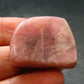 Rare Pink Petalite Tumbled Stone From Canada - 1.1" - 9.33 Grams