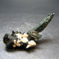 Aegirine Crystal From Malawi - 2.3"