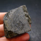 Rare Nuumite Nuummite Slab From Greenland - 40.07 Grams - 1.4"
