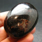 HUGE Red Almandine Garnet Crystal From India - 105.89 Grams
