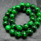 Maw Sit Sit Genuine Bracelet ~ 7 Inches ~ 6mm Round Beads