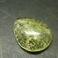 Nice Gem Libyan Tektite Cabochon From Libya - 4.70 Grams